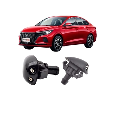 Чанган CS75CS55 EADOXTCS15 alsvinV3V7CS35CX20 Автомобильный стиральный сосуд с натуральной резиной