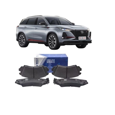 Передние и задние тормозные подушки тормозные обуви для Changan CS75CS55CS35 EADO alsvin V7CX20CS15