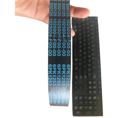 Большая стена Хаваль H5 Fengjun пикап грузовик кондиционер V-Ribbed3701011-ED01A 6PK2050