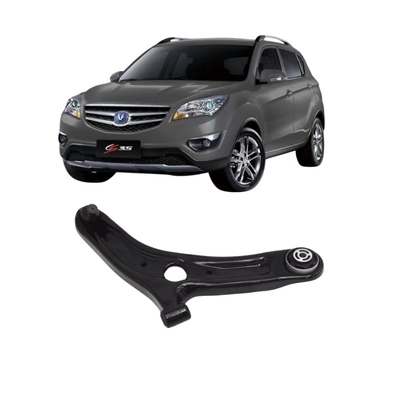 Changan CS75PLUSCS35 EADO CS55 alsvin V7CS15 Нижняя ручка управления для кроссоверов Changan