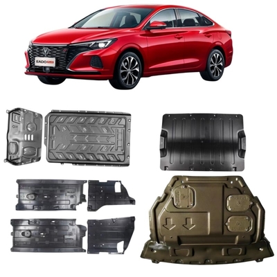 Чанган SHENQI F50 Пикап Автомобиль Нижняя защитная плита Автозапчасти для EADO alsvin
