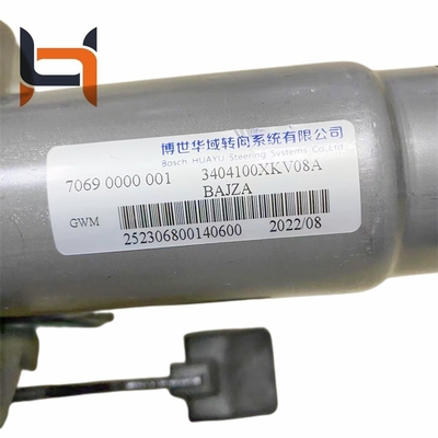 3404100XKV08A Сцепление силовой рулевой колонны для Haval Jolion H9 от Great Wall Motors