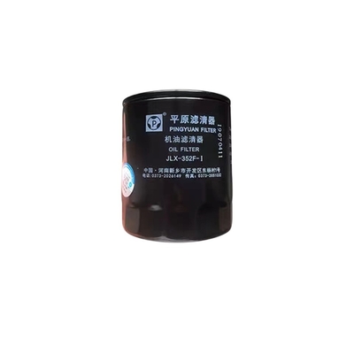 Черный 15*12*12 Большая стена Хаваль H5 H5 Wingle GW4D20 Дизельный двигатель фильтр масла 1017100-ED01