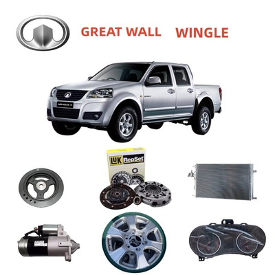 Great Wall WINGLE 7 Leaf Spring Assembly 2912110AP00XD для удобства вождения