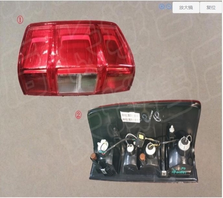 Автомобильные запчасти 0Leds Car Led Tail Reverse Light For Great Wall Pickup Fengjun 7