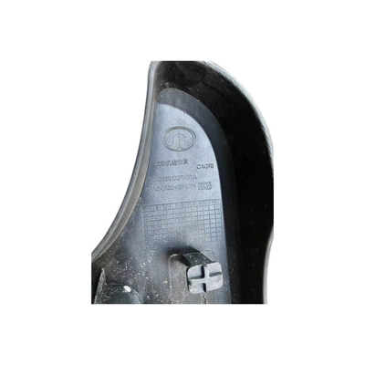 Great Wall POER Engine Heat Shield 8402501XPW01A и долговечный для 2019-го года