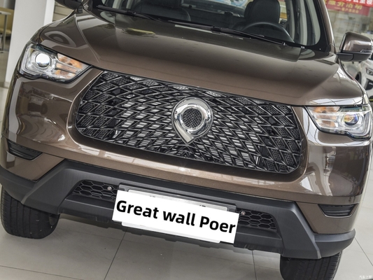 Great Wall POER Engine Heat Shield 8402501XPW01A и долговечный для 2019-го года