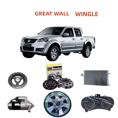 GWM Авто запасные части для BYD Автомобильные сиденья VW Great Wall Motor Wingle 3/Wingle 5 Пикап