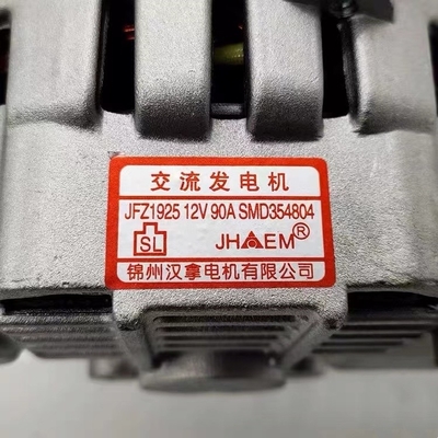 Сборка генератора для большой стены пикапа Wingle5 Haval CUV Haval H3/H5/H6 SMD354804