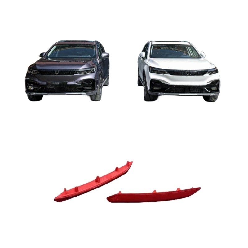 Skyworth Car Fitment Задний туманный фонарь отражатель Задний бамперный фонарь Оригинальные автозапчасти