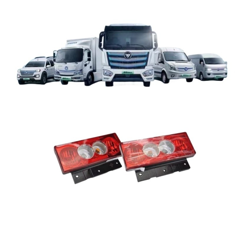 1B18037200011 24В комбинированный светильник для Fukuda Okling Truck Taillight Автомобильная модель ATV UTV