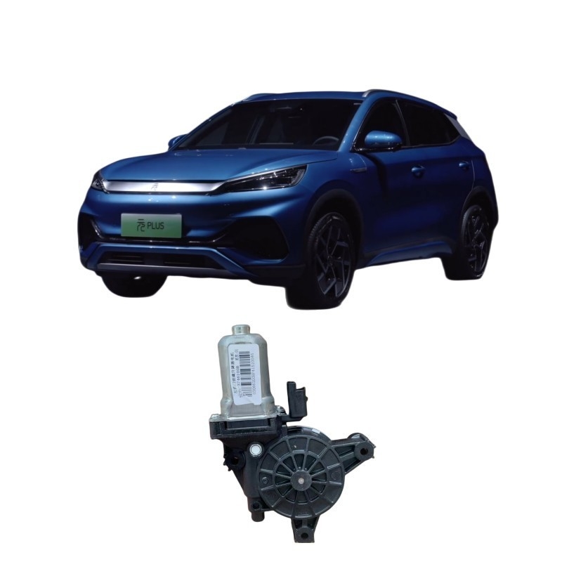 BYD Yuan Plus левый регулятор оконной двери для длительной работы окон