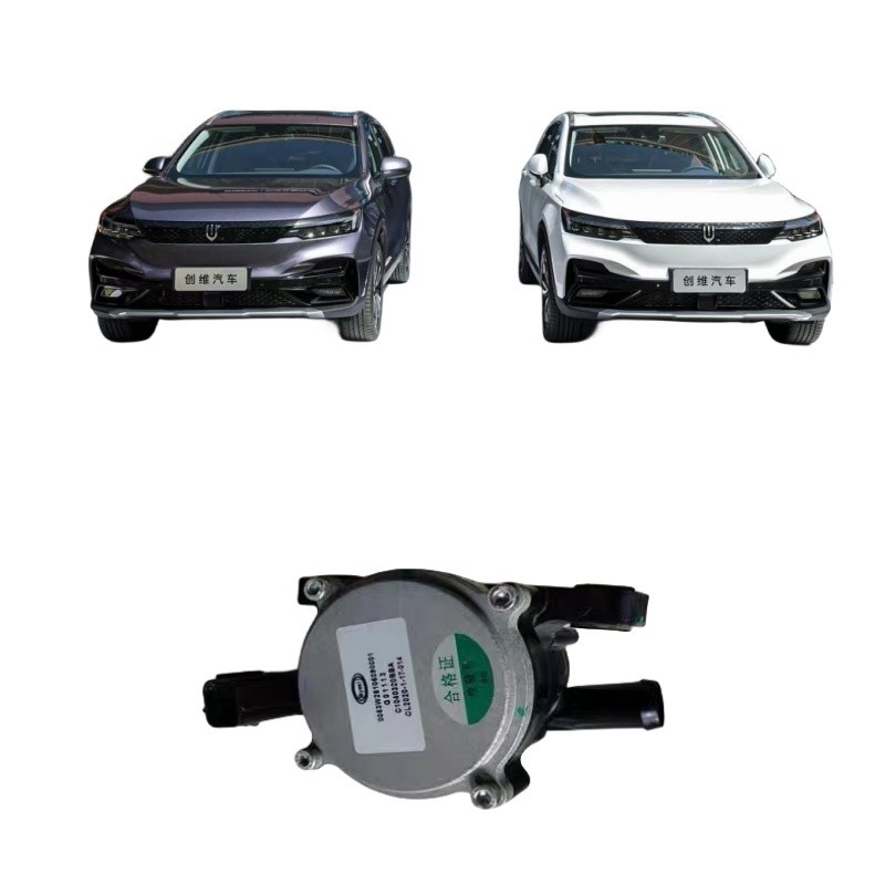 Skyworth EV6 Tianmei ET5 Электрический насос для воды Основные автозапчасти для EV6 Модель автомобиля
