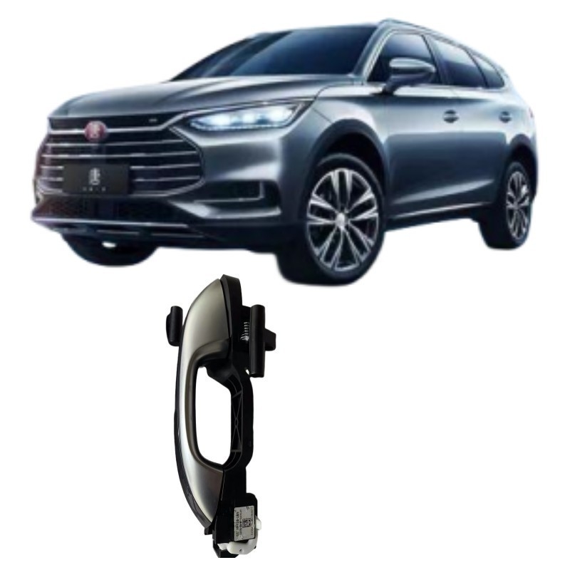 BYD 2015- Tang дверной ручка и передняя дверь заряженная индукция идеальное сочетание