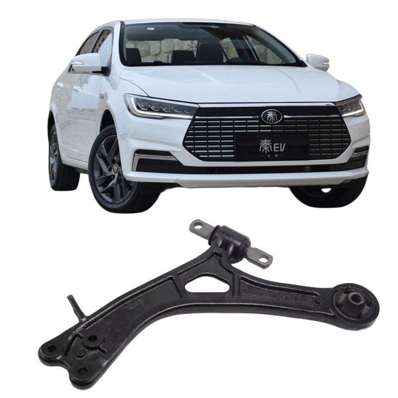 100% испытано Подходит для BYD Qin E5 Qin EV передняя нижняя подвеска
