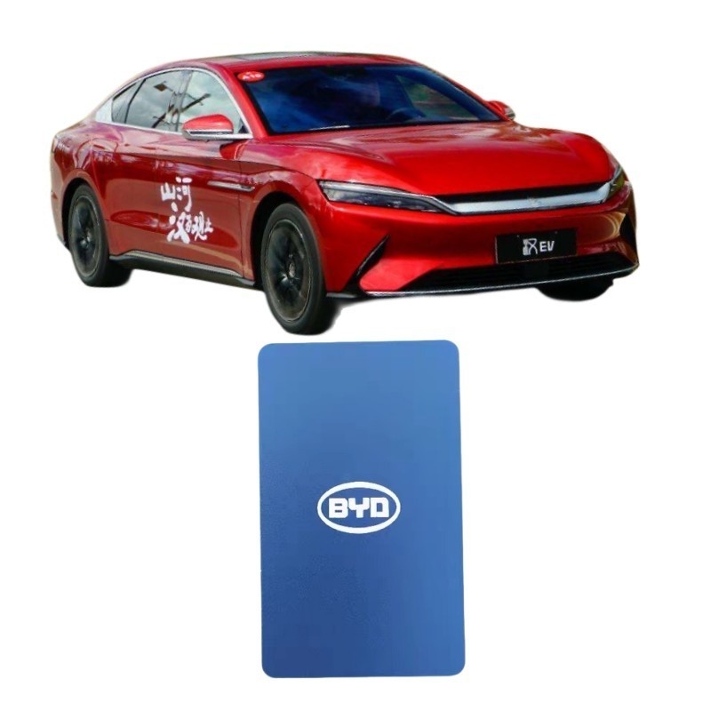 Голубой BYD Han ev Песня плюс Qin плюс Dm Долфин NFC Ключ с NFC