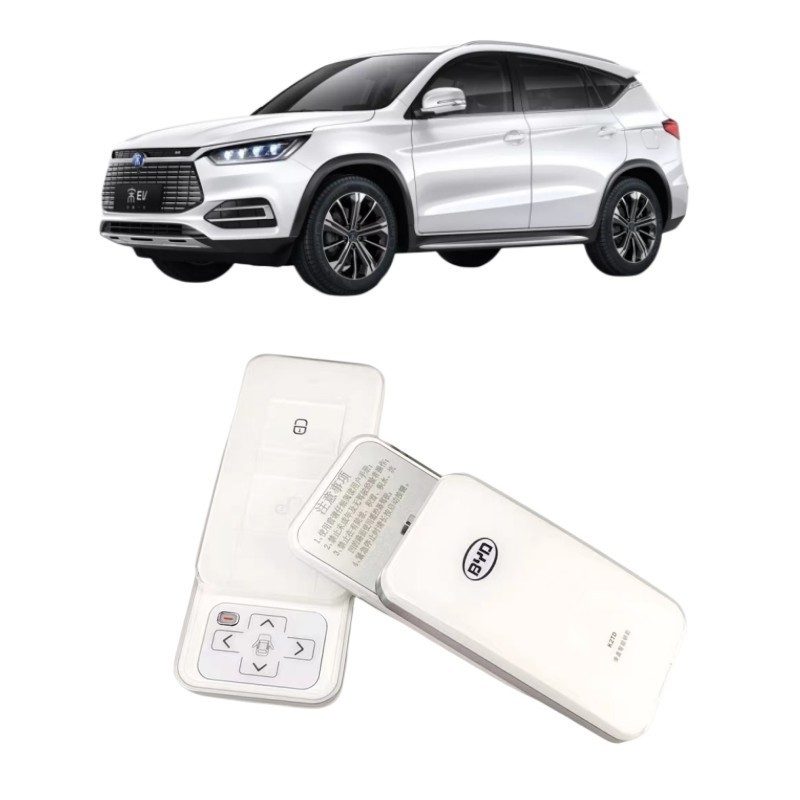 BYD G5 Tang Su Rui Song EV Qin Song DM Ключ автомобиля Слайдер