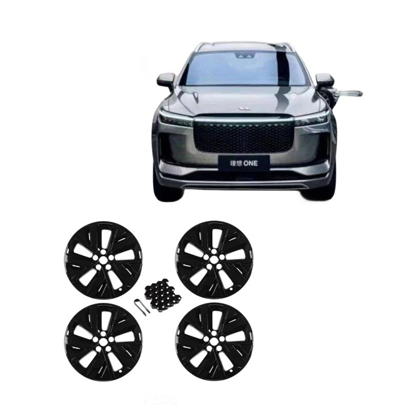 LI Auto L7 L8 L9 Hubcap Оригинальные автозапчасти с гарантированной идеальной установкой автомобиля