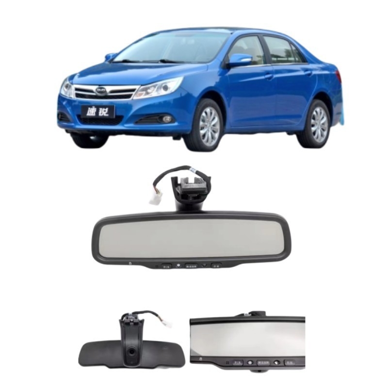 BYD Su Rui Song Song EV Song DM Tang S7 E5 Yuan Qin EV Водительский рекордер Заднее зеркало