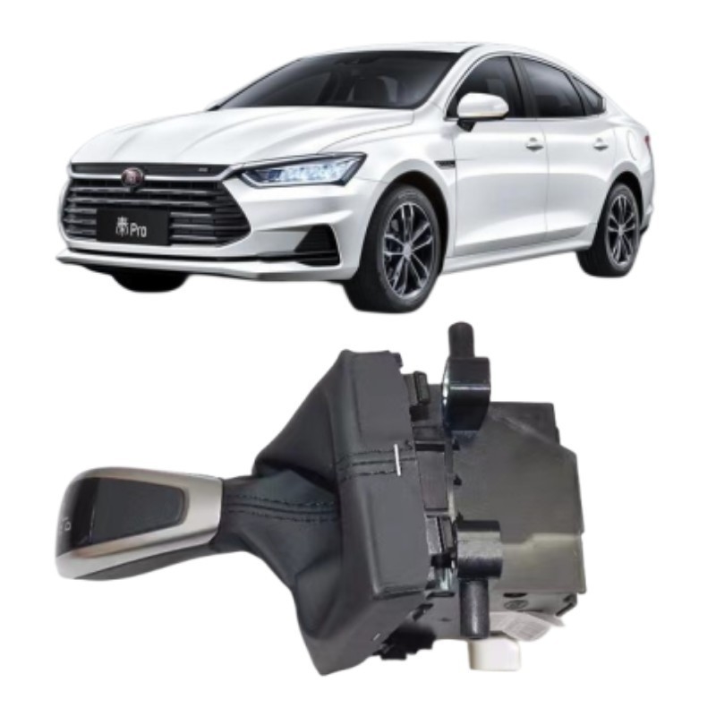 Автоматическая сборка механизма переключения передач для BYD Qin PRO Car Make Shift Lever Assembly
