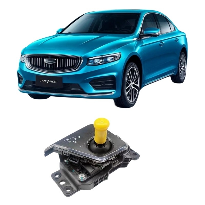 Стальная головка передачи для Geely Xingrui Electronic Gear Shifter оригинальные части