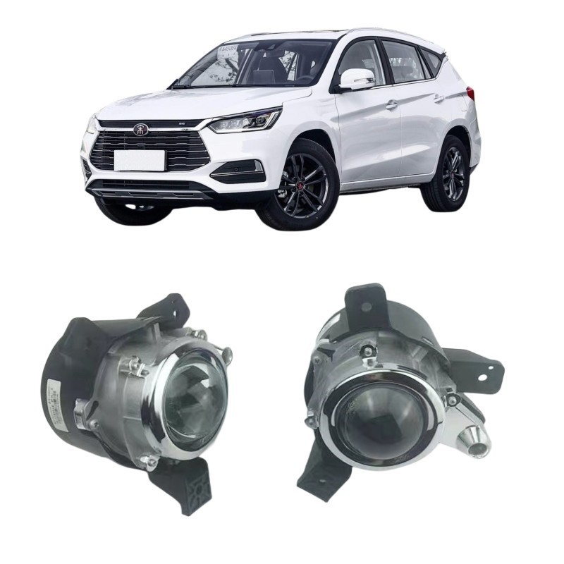 12В черный BYD Song Front Fog Lamp Assembly для Song DM EV Front Width Lamp