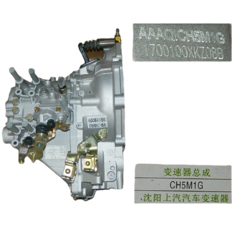 Коробка передач для большой стены GW4d20 4D20-H6 4G63 4G69 Автомобильные двигатели