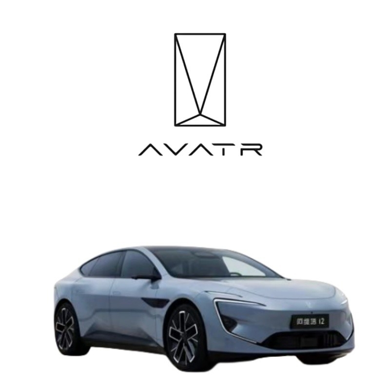 AVATR11 Фары крышка двери фендера для 1-го поколения Avita SUV 22.08- и розничной торговли