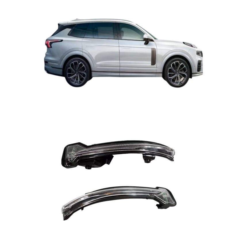 2018- LYNK CO Car Fitment Авто Внешнее зеркало заднего вида Световая полоса с сигналом поворота