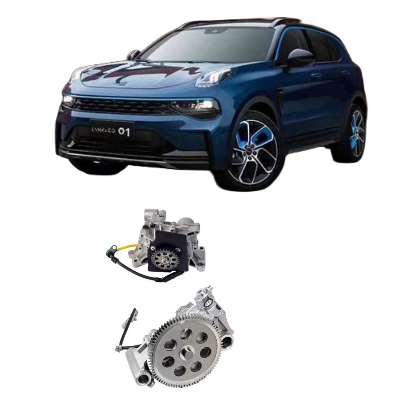 Оригинальные автозапчасти для электромобилей Auto Lynk Co 01 02 03