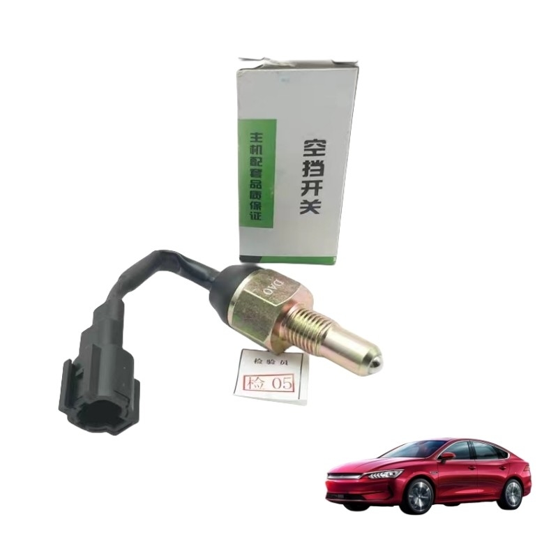 BYD Car Fitment 1.6 Нейтральный переключатель для F3 L3 G3 F3 RG 3R Speed Sharp
