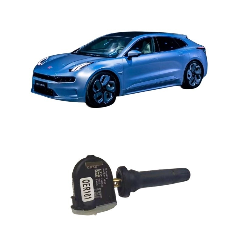 Металлические пластиковые оригинальные автозапчасти для Lynk Co 09 Xingyue Испытаны и доказаны