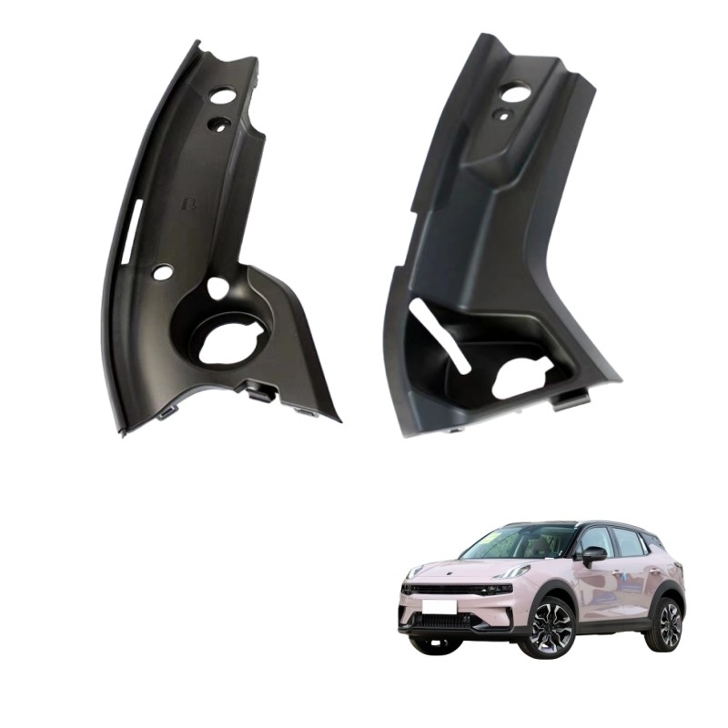 Lynk Co 01020306 Двигательная комната Левая и правая боковые панели защитная пластина декоративная крышка