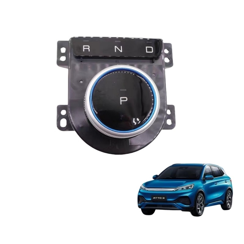 BYD E2/E3 Механизм управления переключением Ассамблея панели переключения и кнопки управления для переключения