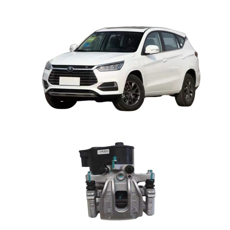 Автозапчасти для BYD Song max e5 Qin ev Стандартный размер тормозной сборки