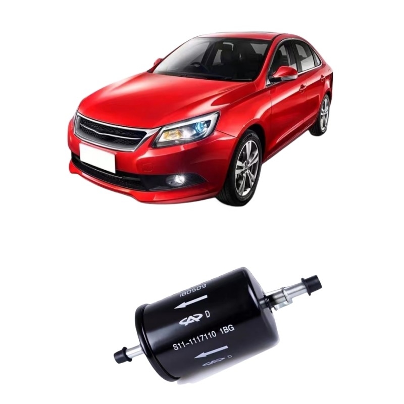 Модель автомобиля Chery A3 Hatchback бензиновый фильтр элемент S11-111711 с оригинальными частями