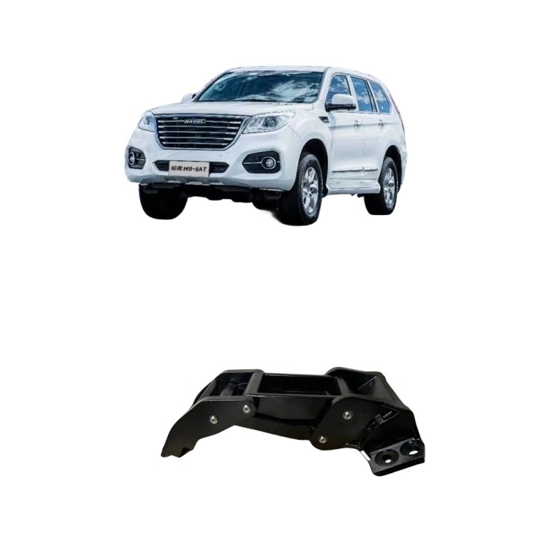 Большая стена Haval H9 Автозапчасти Серво соединительный стержень сборка для оптимальной производительности