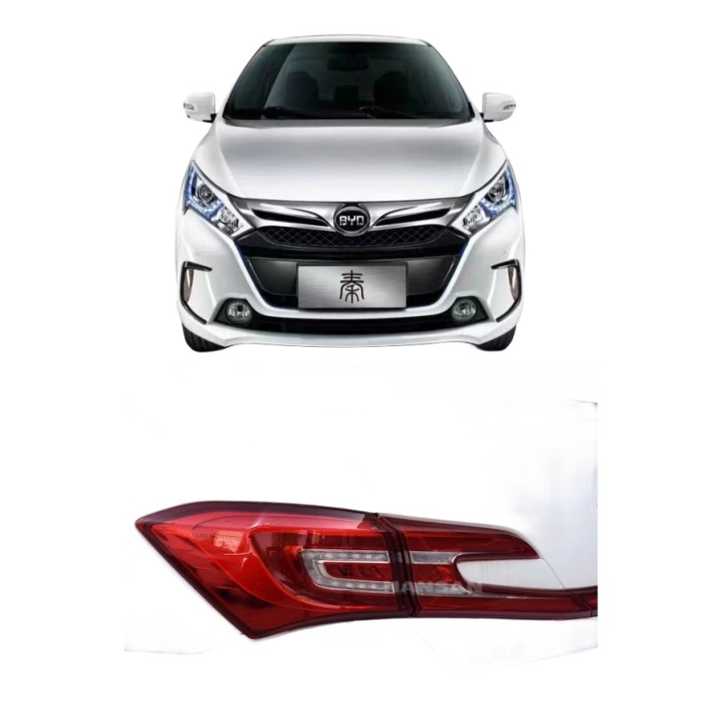 Автозапчасти BYD Qin Задние задние фонари 17-18 Лампы теневые тормозные фонари Задние фонари оригинальные
