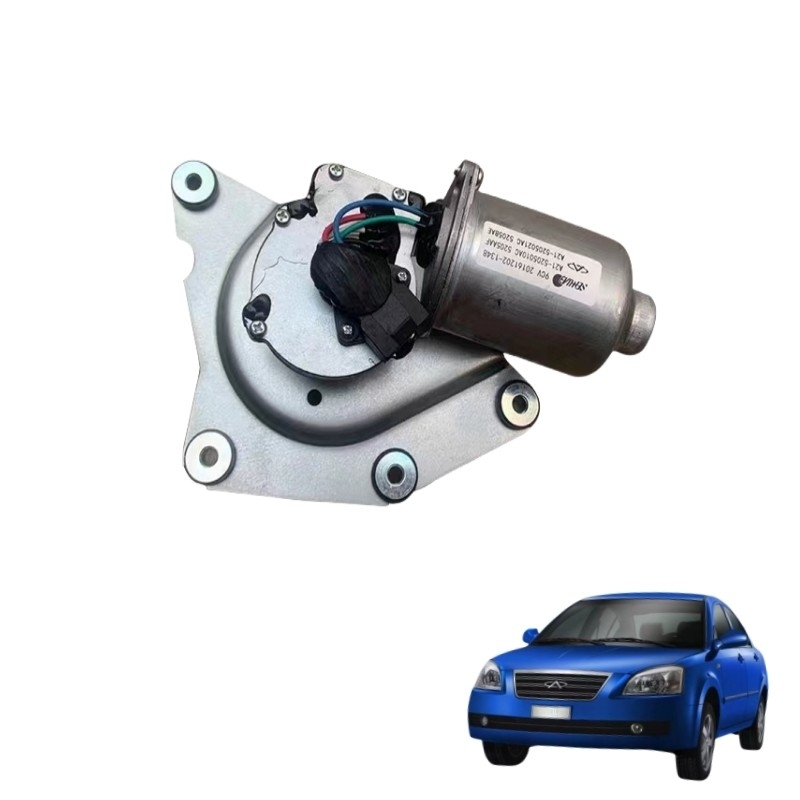 2011-2012 Chery A5 Cowin3 E5 Моторная сборка переднего стирального устройства для ваших автомобильных нужд