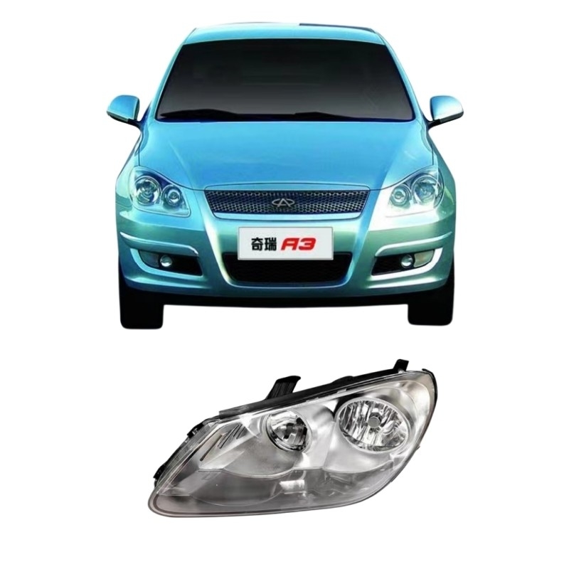 Алюминиевый фар Chery A3 для хэтчбека