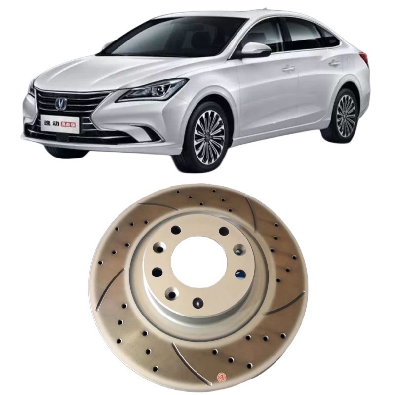 CHANGAN Silver CS35 CS55 CS75 CS95 Ruicheng Yidong Yuexiang тормозные диски для автомобилей