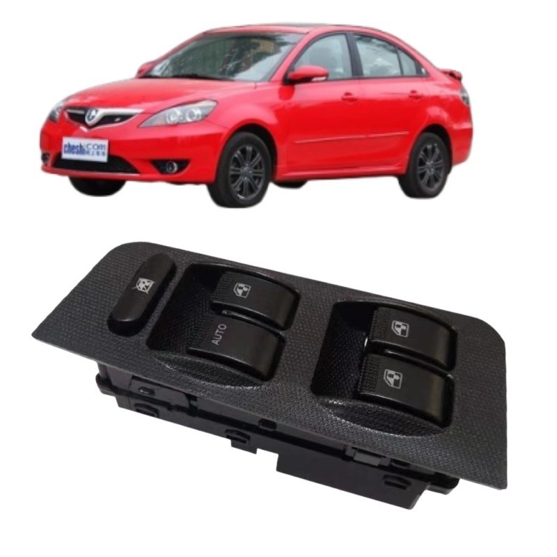 CHANGAN Пластиковое электрическое стекло