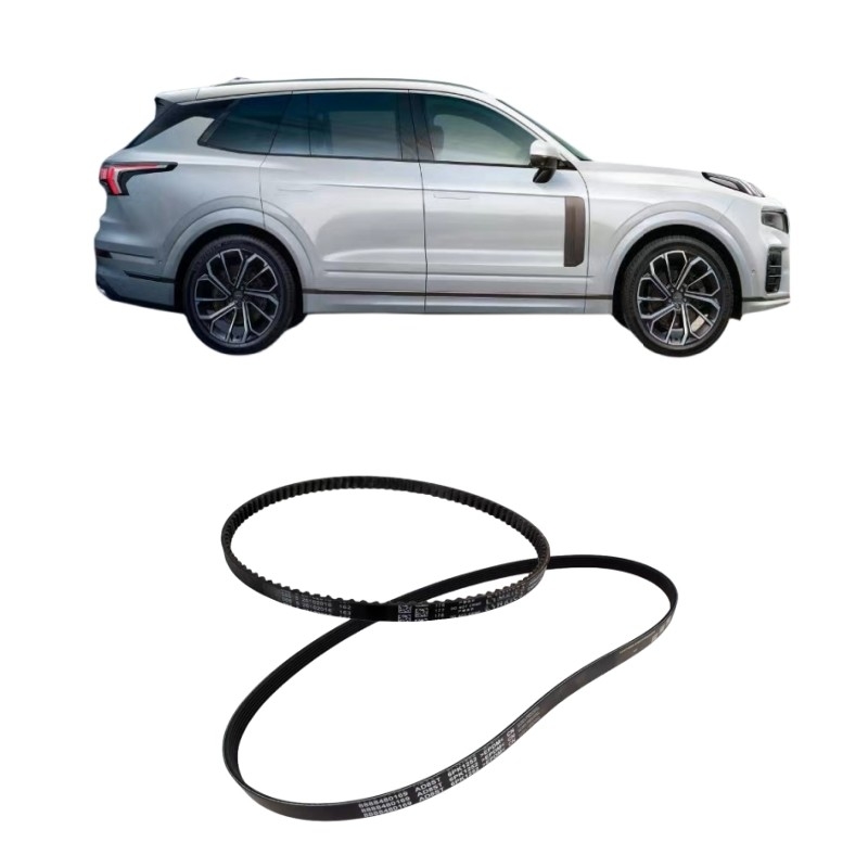 Lynk Co 01 02 03 05 Ремень двигателя для генератора Ремень времени Ремень оригинальные автозапчасти