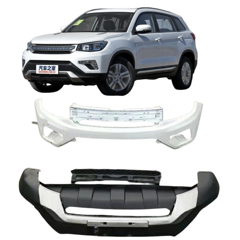 Автомобиль CHANGAN CS75 Бампер Передняя и задняя верхняя часть кузова Окрашенная нижняя часть кузова Решетка Формирование