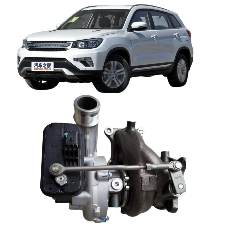 Changan CS75PLUS auchan X5X7 Blue Whale 2.0T двигатель JZ476 турбокомпрессор с электромобильным клапаном