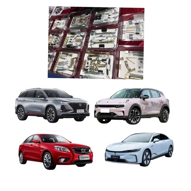 Комплекты для ремонта тормозов для BYD Chery Chang'an Great Wall VOYAH BAIC MG GEELY Автомобильный монтаж