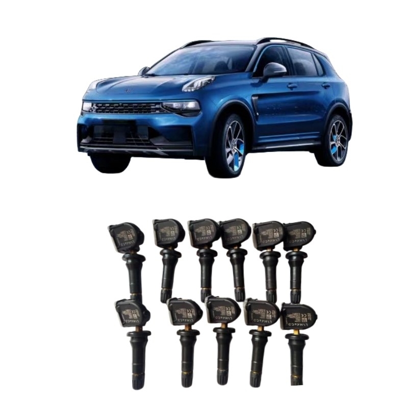 Оригинальный Lynk Co 0102030506 Передняя и задняя шины