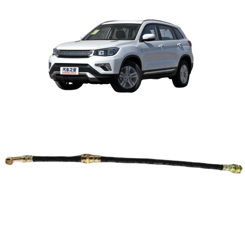 NO OE Черный Чанг'ан Юэсиан Yidong CS35CS75 Swift Tianyu Тормозный шланг Тормозная трубка