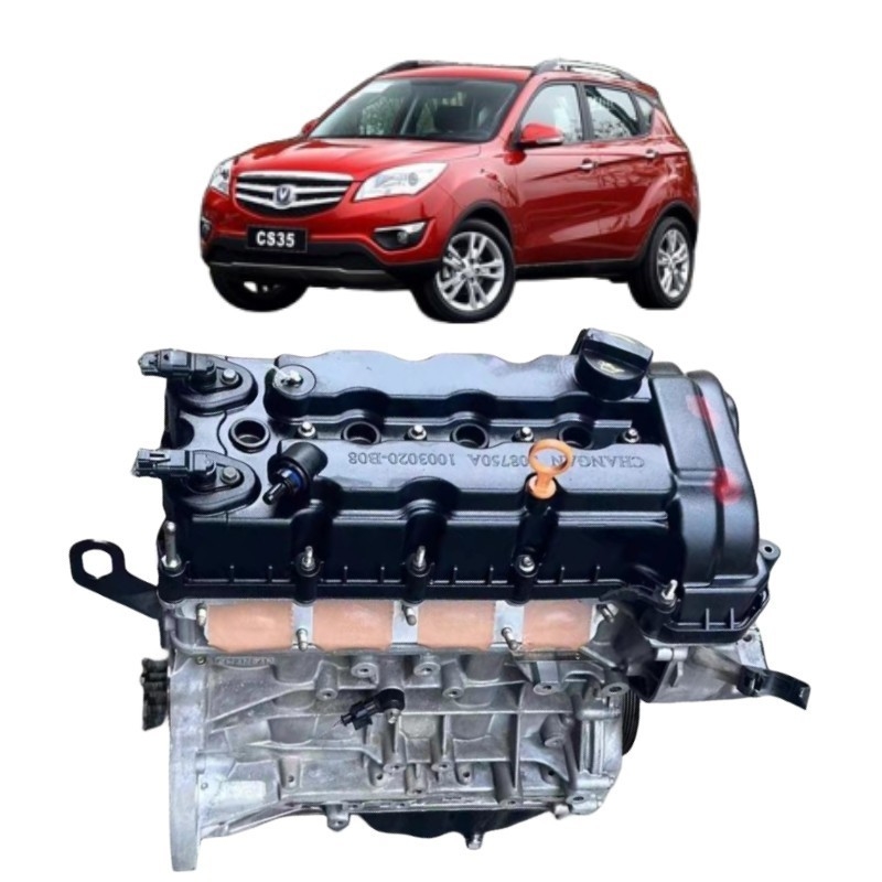 CHANGAN CS35JL478QEA EADO 1.6 CX70 CS55 Zhixiang Auchan Yuexiang V5 V7 Бензиновый двигатель