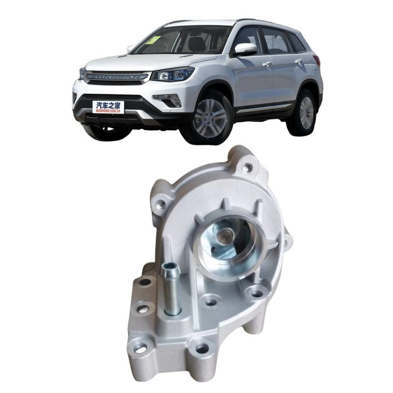 CHANGAN CS75 Ruichi 1.8T Водный насос WB1630085-1 для повышения производительности серебряного автомобиля